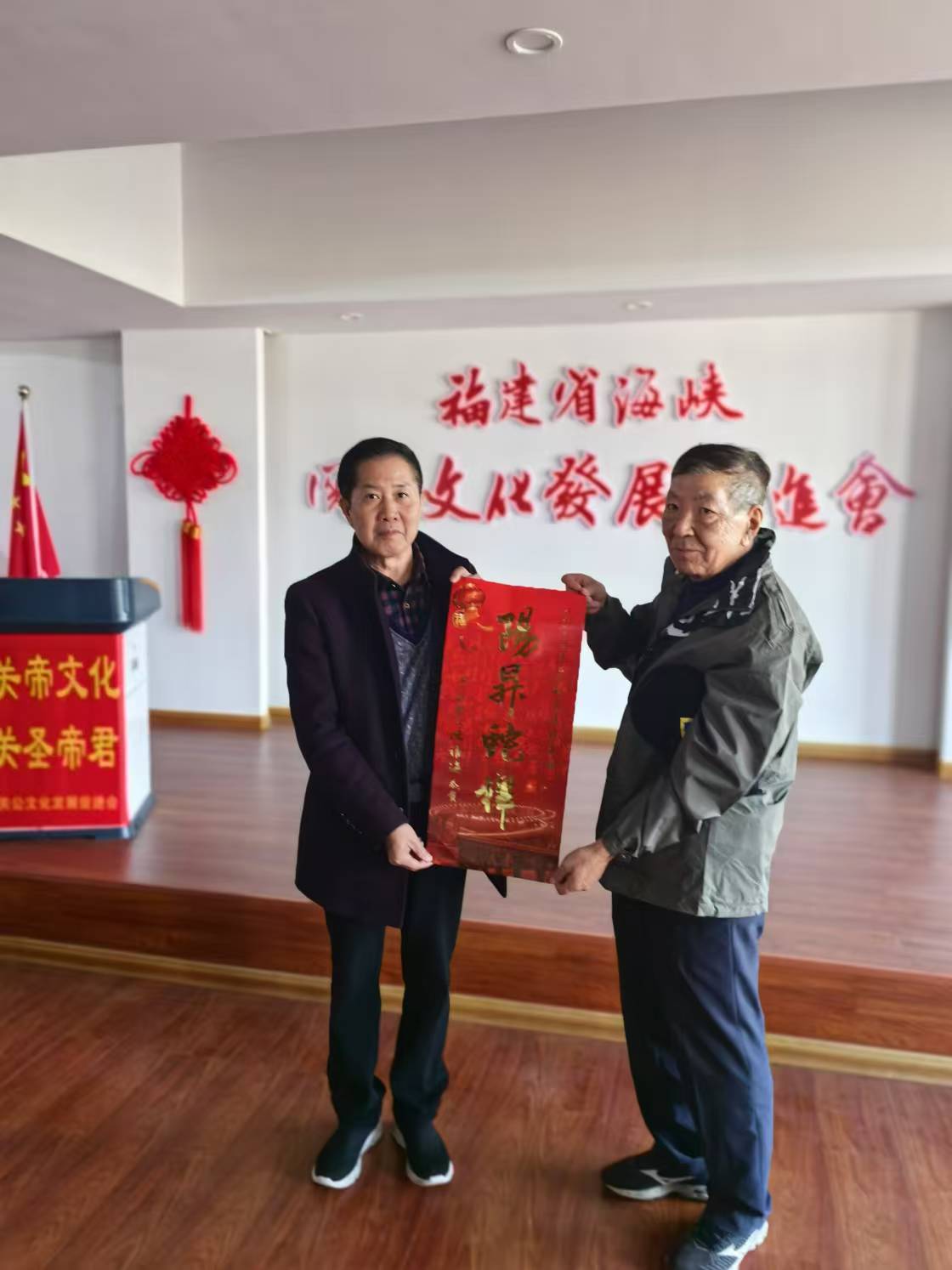 《金門新市忠義廟漳州省親：同心祈福，共譜繁榮篇章》