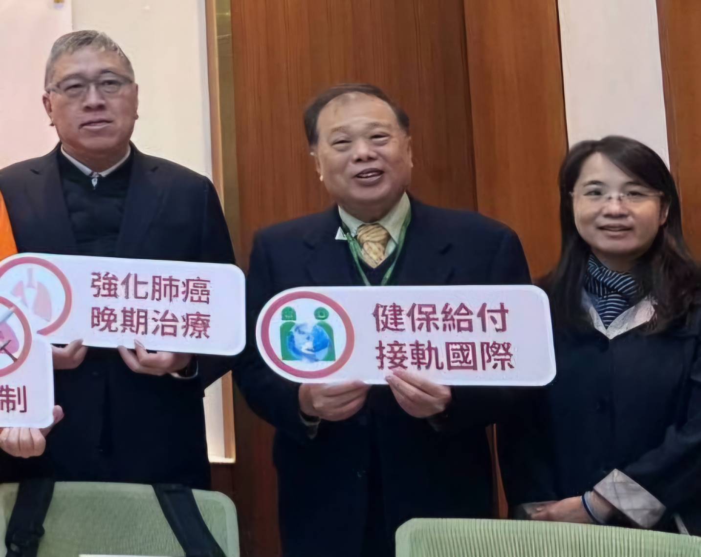 呼籲國家行動方案 推動肺癌存活率倍增