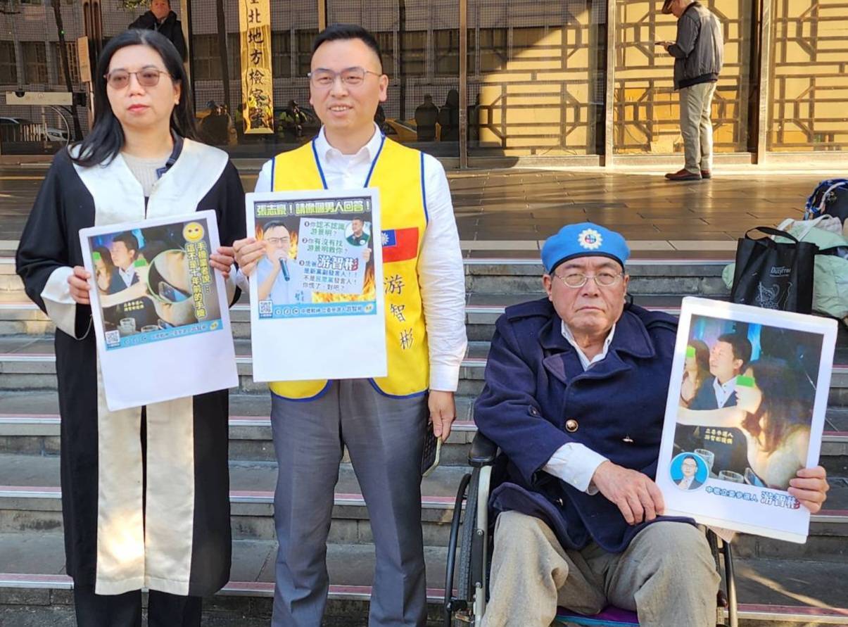 新黨質疑司法正義 遭民進黨施壓封口記者會開庭