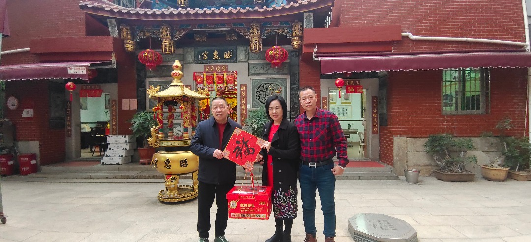 《思明區台辦走訪昭惠宮 共促兩岸文化交流新篇章》