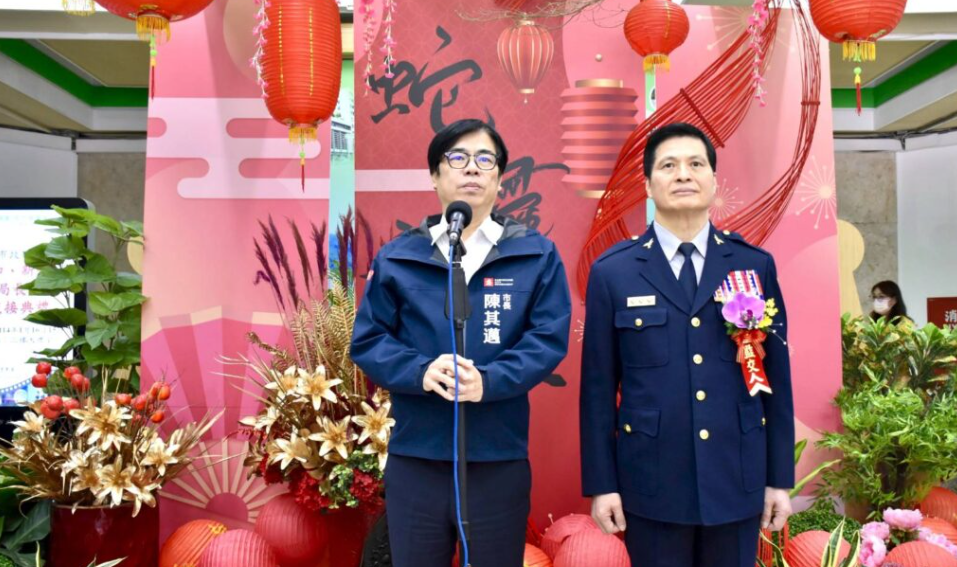 高雄治安穩步提升 市長陳其邁主持分局長交接典禮