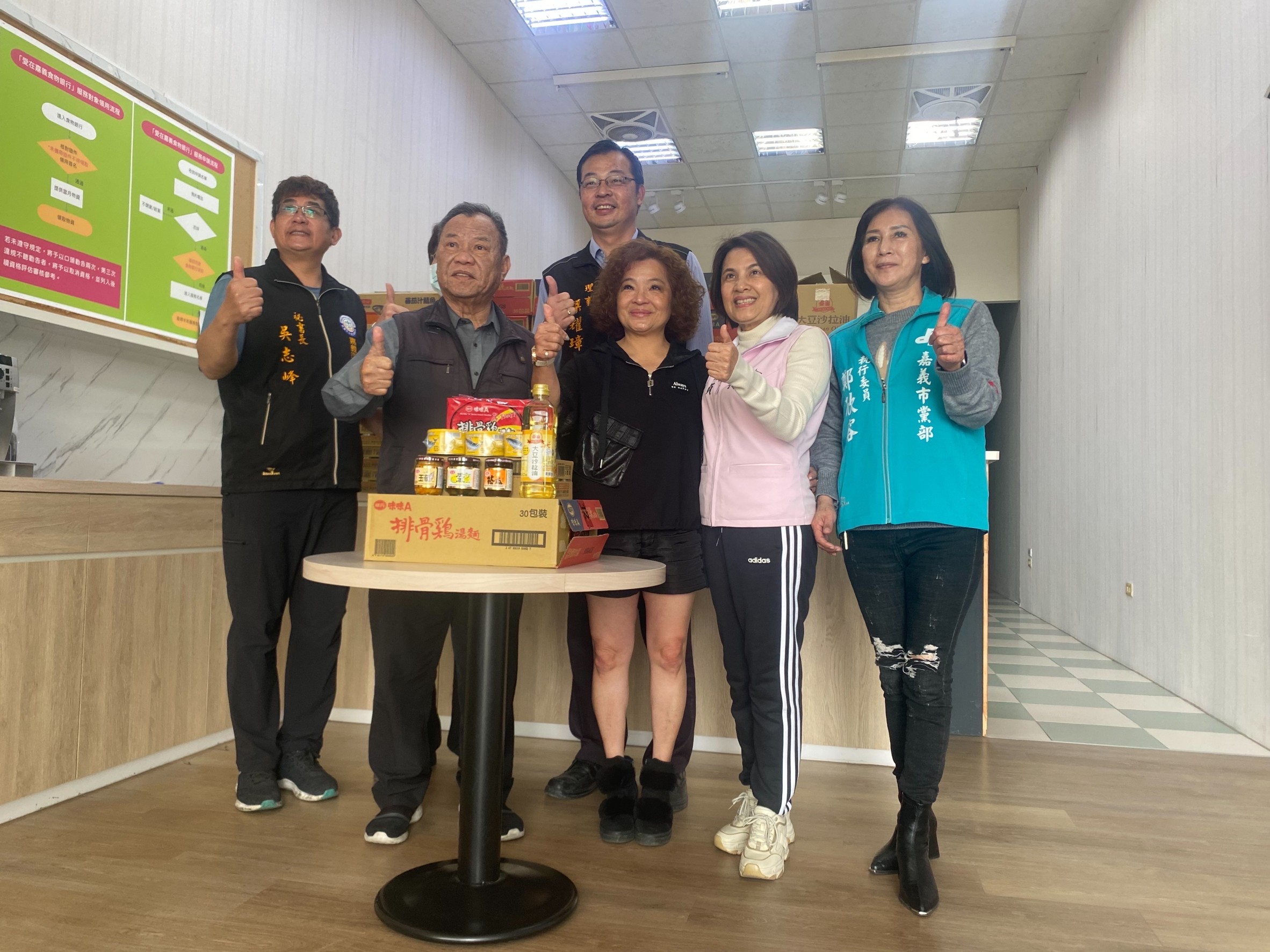 嘉義市公道正義協會捐贈物資 傳遞溫暖關懷弱勢家庭
