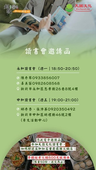 messageImage_1737729060499.jpg