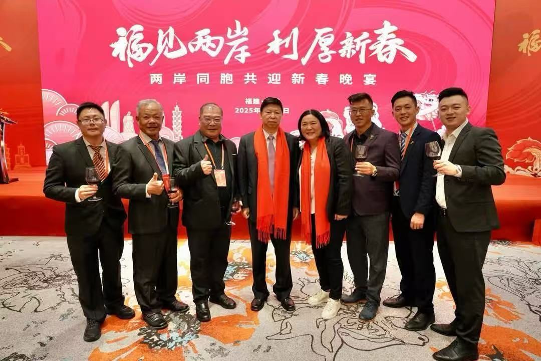新春小年溫情相聚 兩岸同胞共敘血脈深情