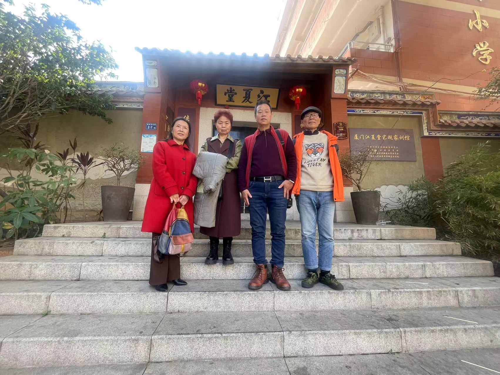 立春行旅：文化與醫道的交融之旅