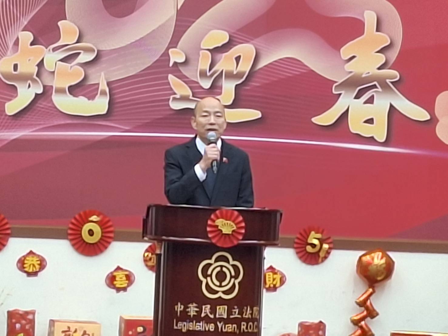 立法院新春團拜登場 韓國瑜：以和為貴，推動福國利民法案