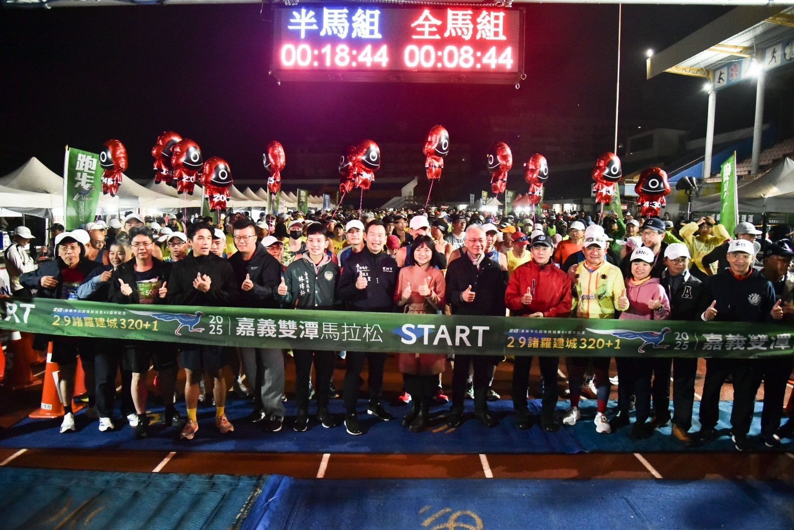 LINE_ALBUM_0209嘉義北回_250209_34.jpg