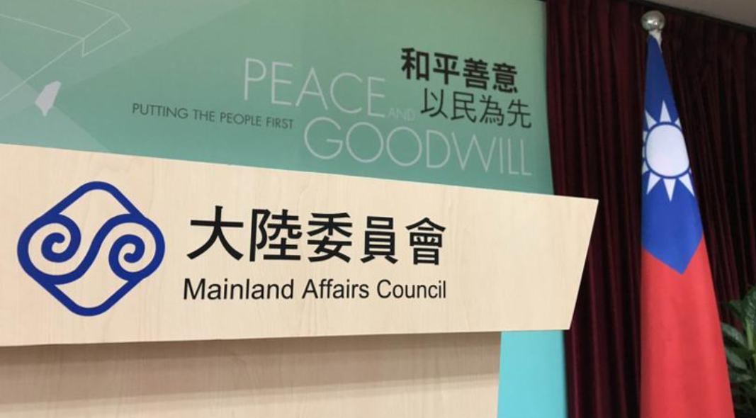海軍士兵持中國身分證爭議 陸委會與國防部展開調查