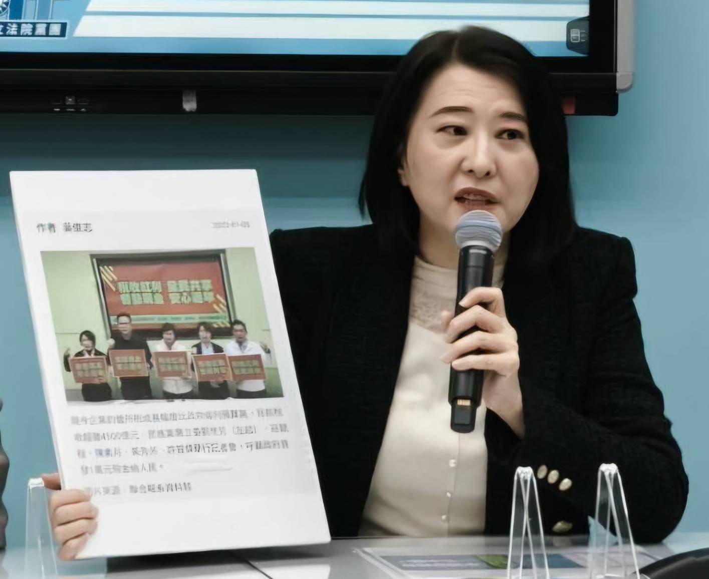 藍營抨擊大規模罷免案：浪費公帑12億，呼籲民進黨停止政治鬥爭