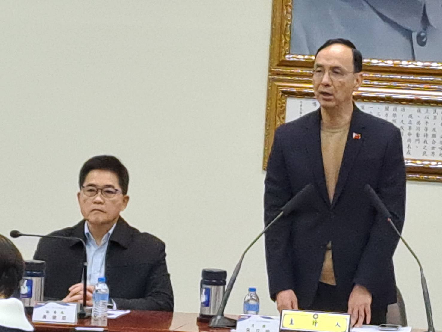 中國國民黨呼籲賴清德政府還稅於民  朱立倫強調政策調整的重要性
