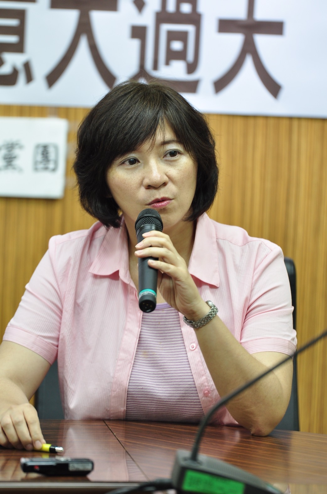 台聯籲修法嚴懲逃兵　防堵下一個王大陸事件