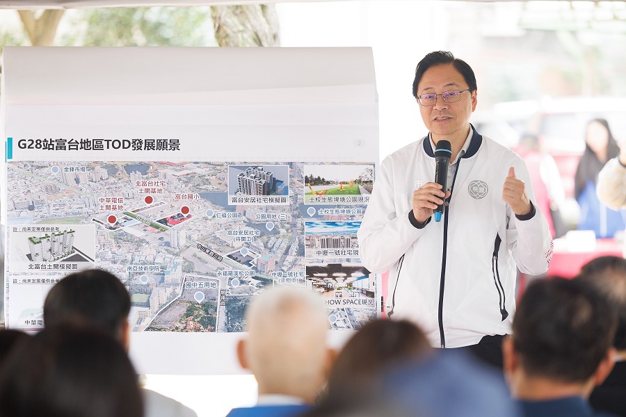 捷運串聯G28站中壢富台生活圈