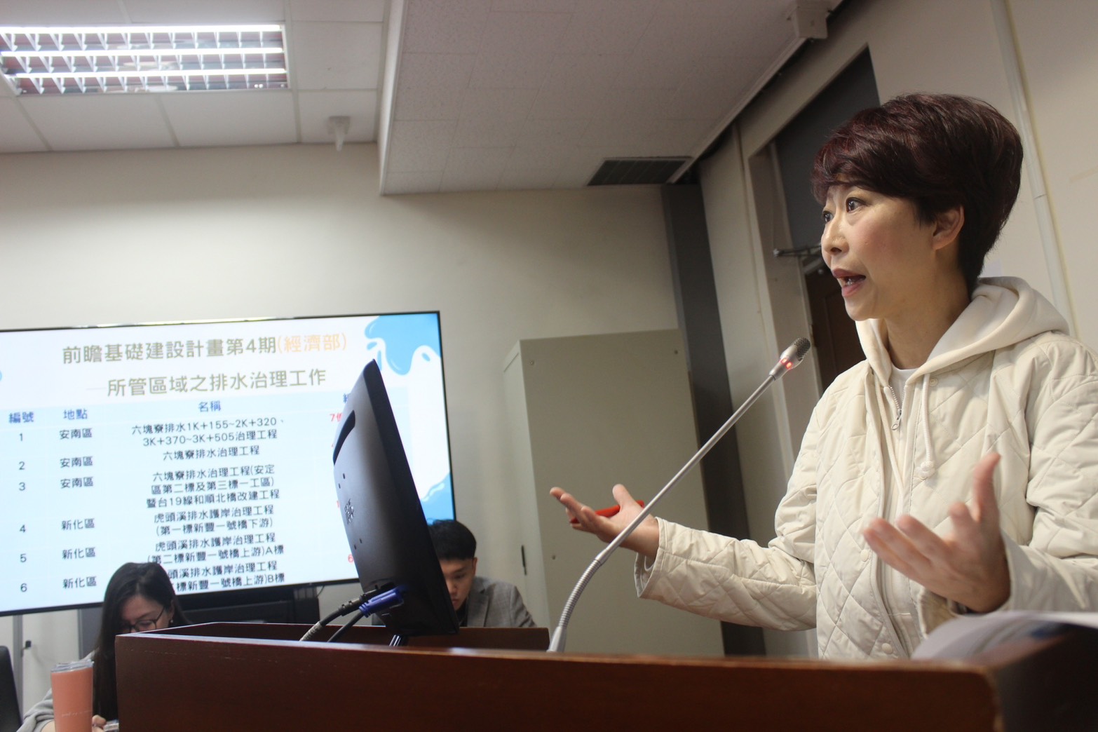 陳亭妃籲速推防洪抗旱計畫 確保台南水患不再成夢魘
