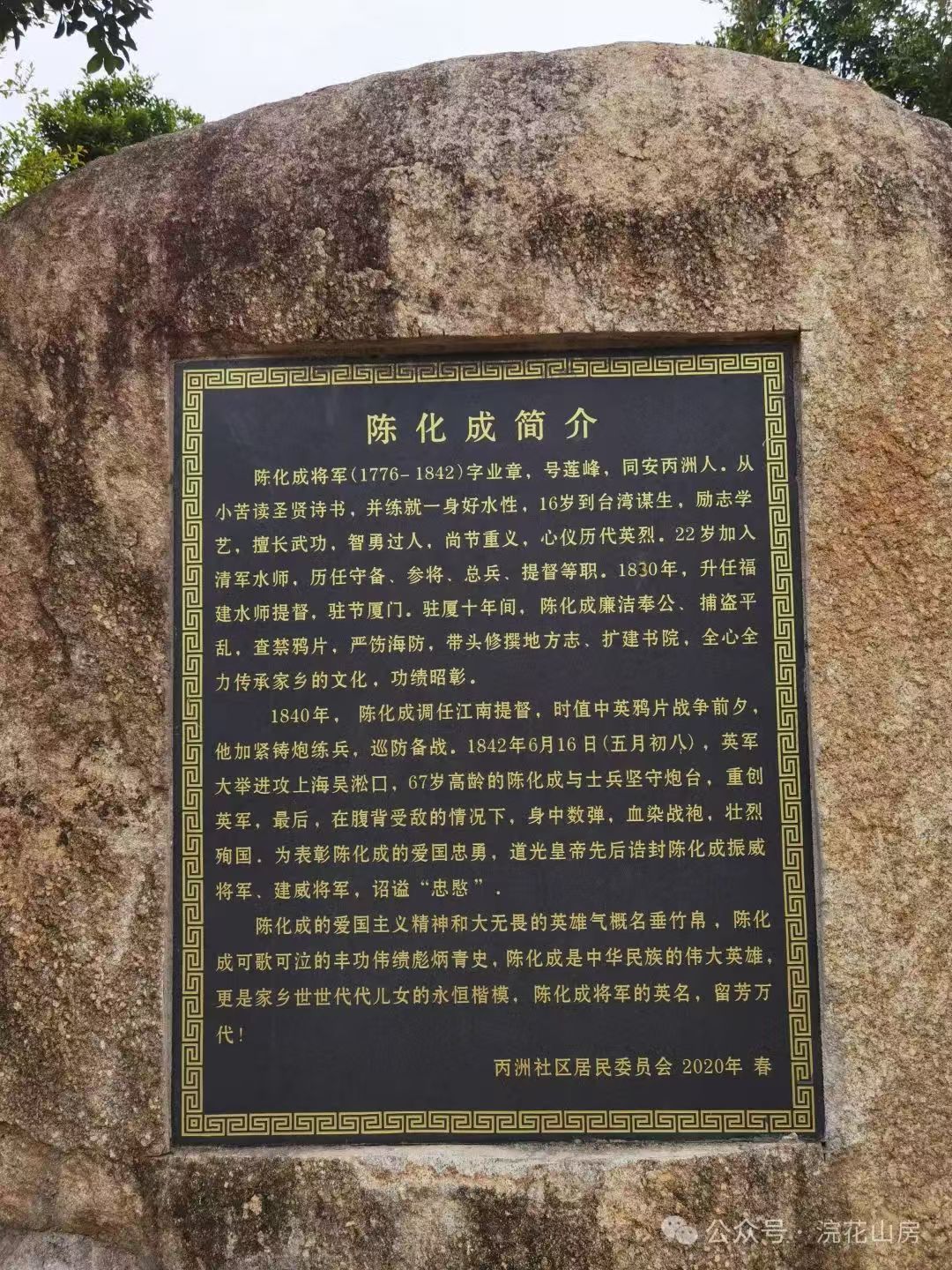 1000002672.jpg