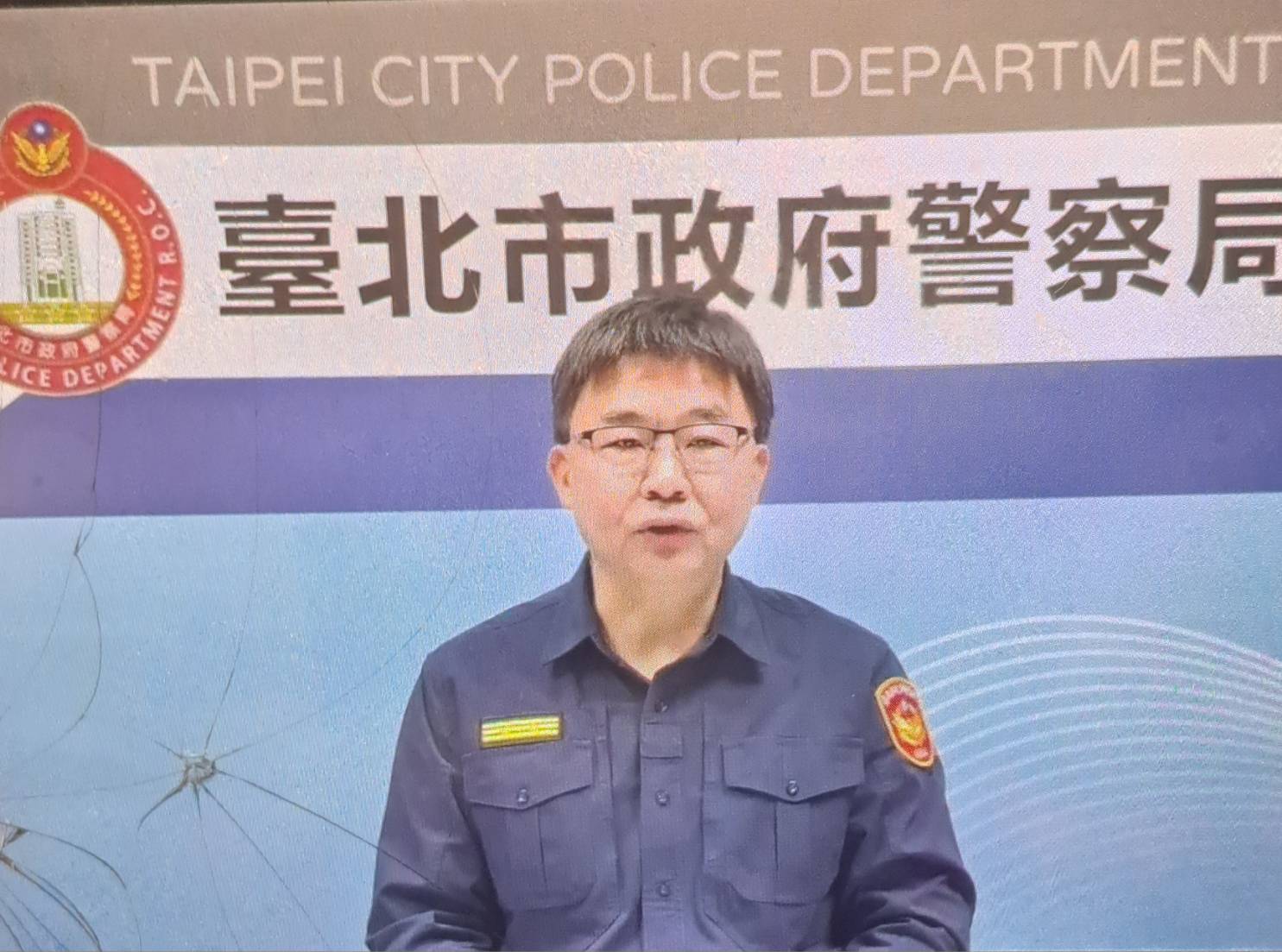 北市警疑涉不法　警局主動報請檢方偵辦嚴懲不貸