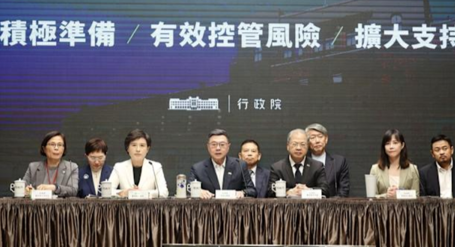 川普對台課32%關稅震撼彈　卓榮泰祭出880億援助方案、擬下週國會共商國是