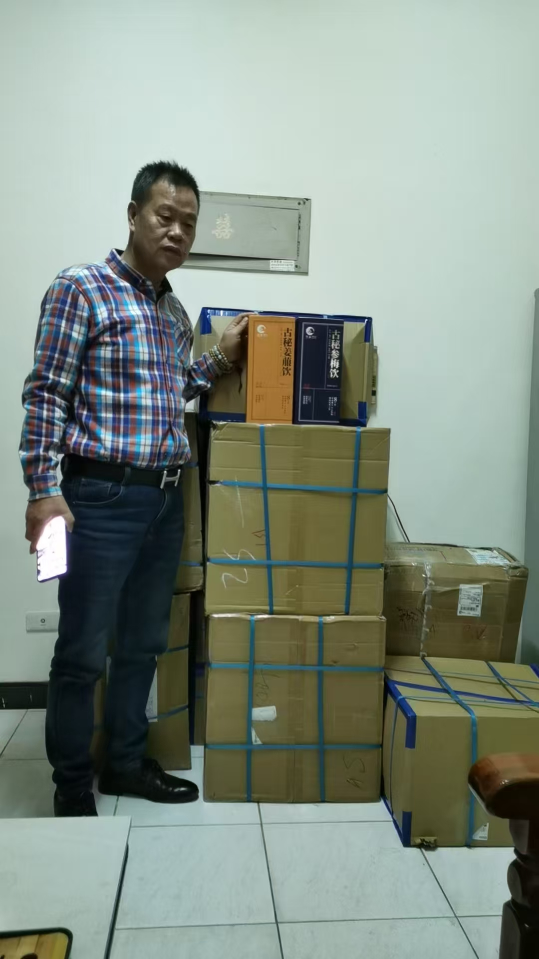 1000002898.jpg
