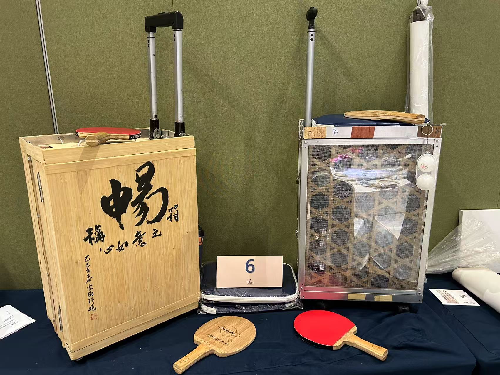 「行李箱革命」啟動！全新多功能設計徵求全球專利權人，掀開自由生活新篇章