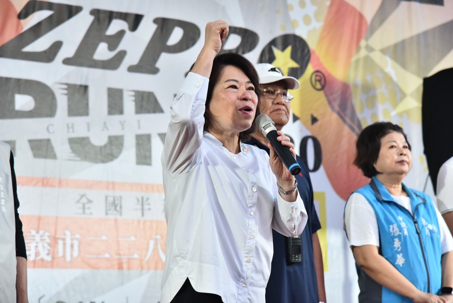 2025 ZEPRO RUN全國半程馬拉松　參與嘉義發展史的前世今生