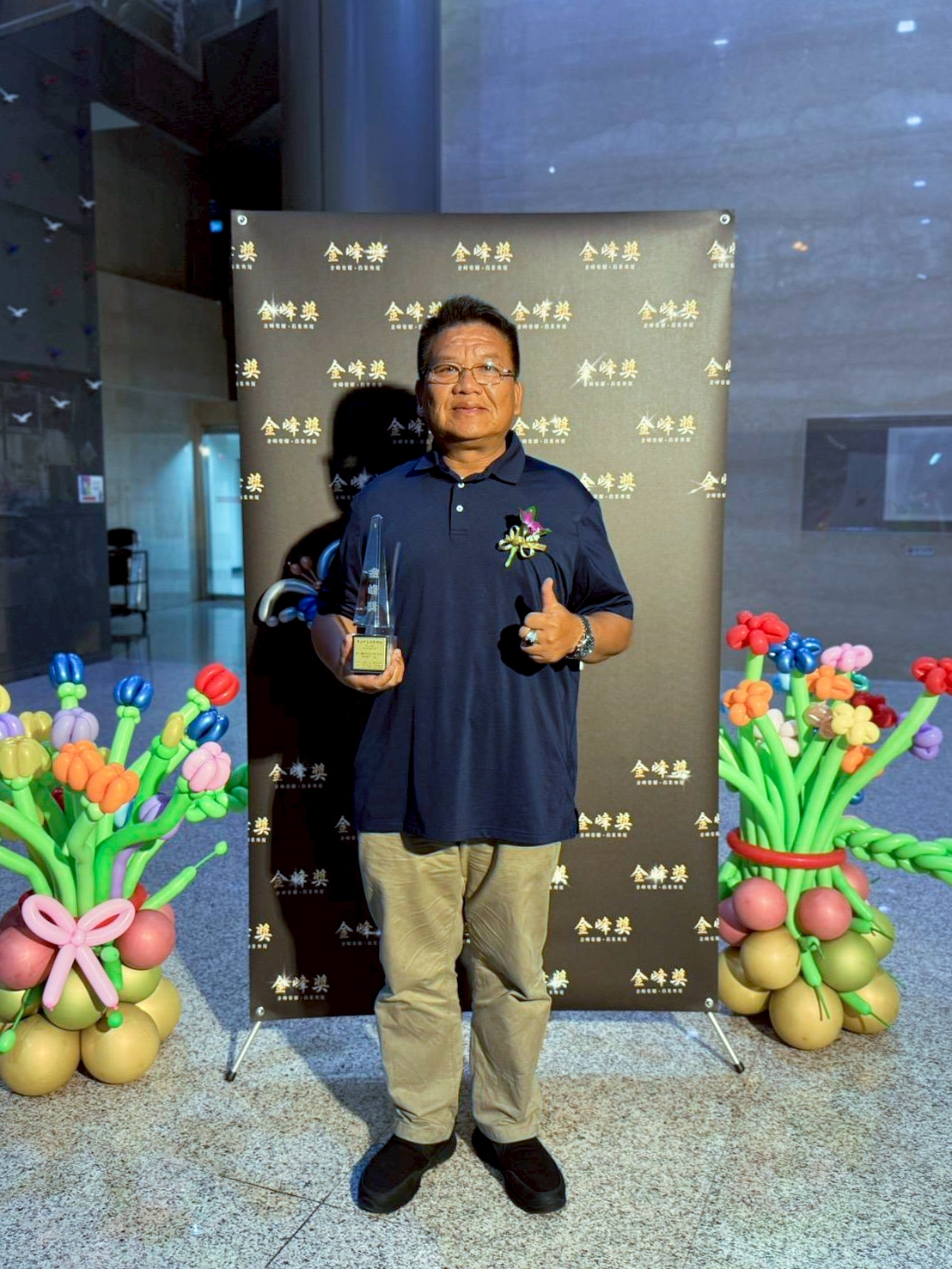 全統塑造台灣自主運動品牌新典範　博得第23屆金峰獎兩大殊榮