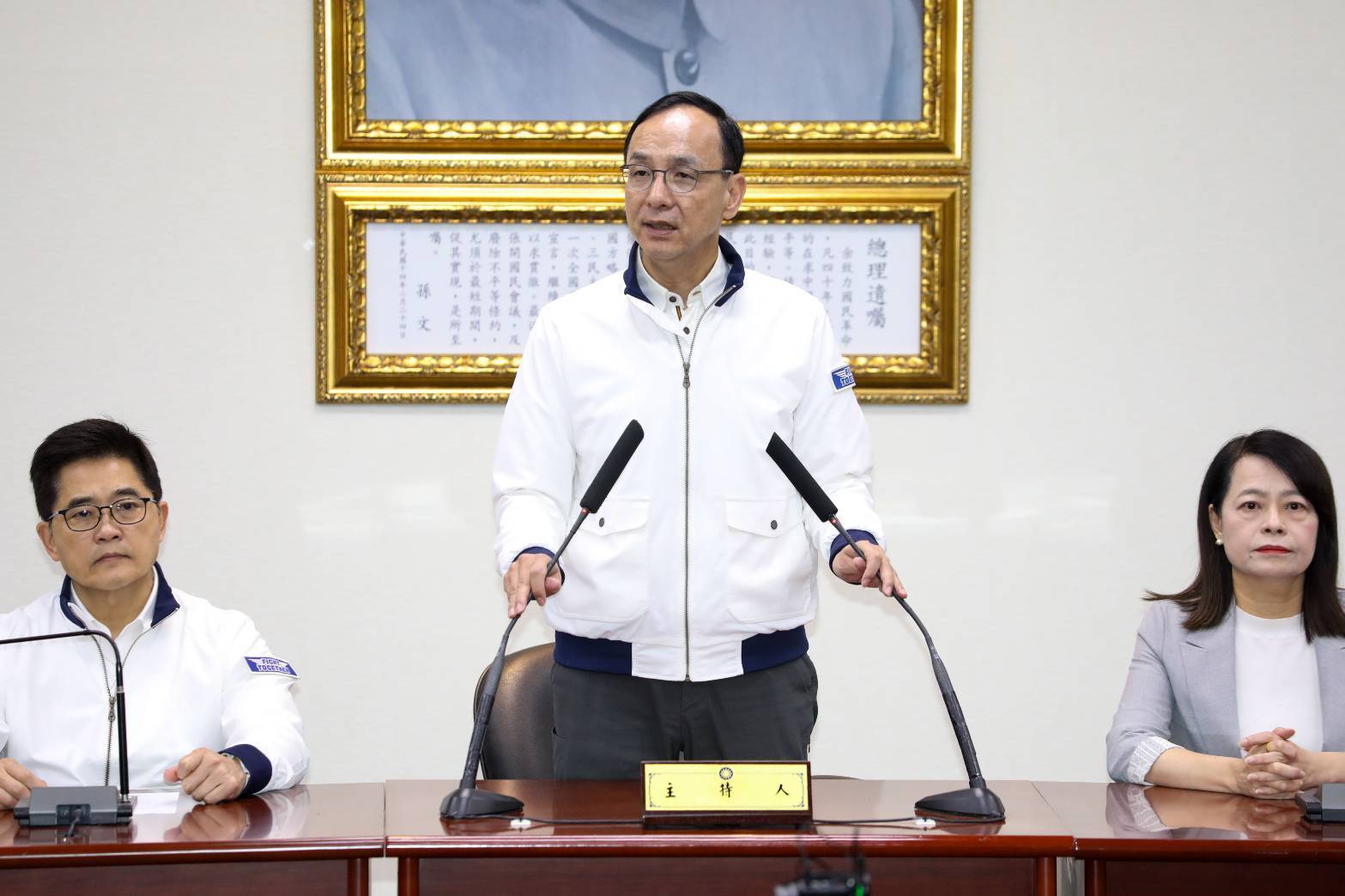 朱立倫點燃「罷賴風暴」：怒批賴清德是獨裁者、綠委是鷹犬，號召全民起義反擊