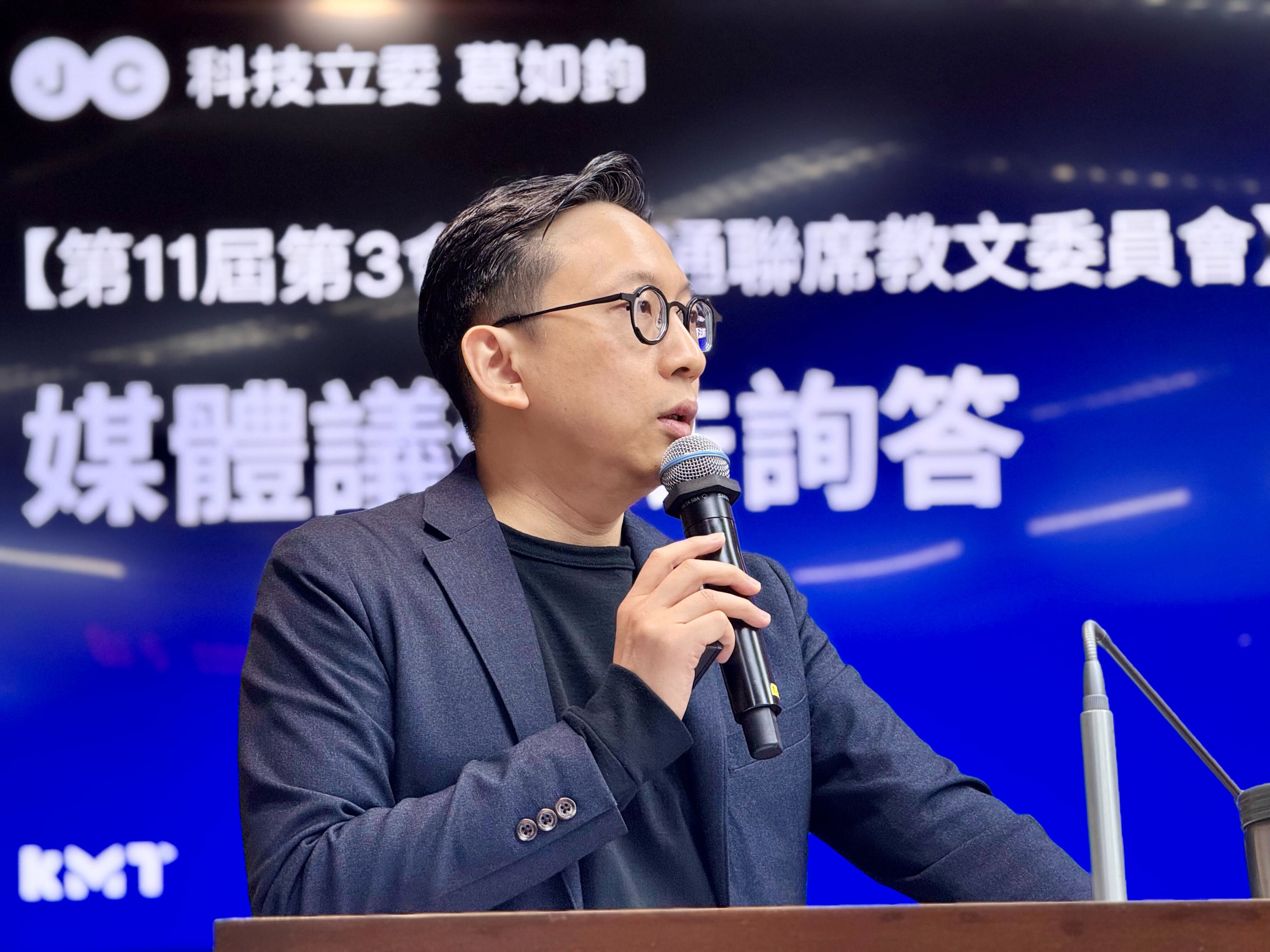 葛如鈞警示媒體議價法風險 籲打造主權AI資料庫與開源制度化雙引擎