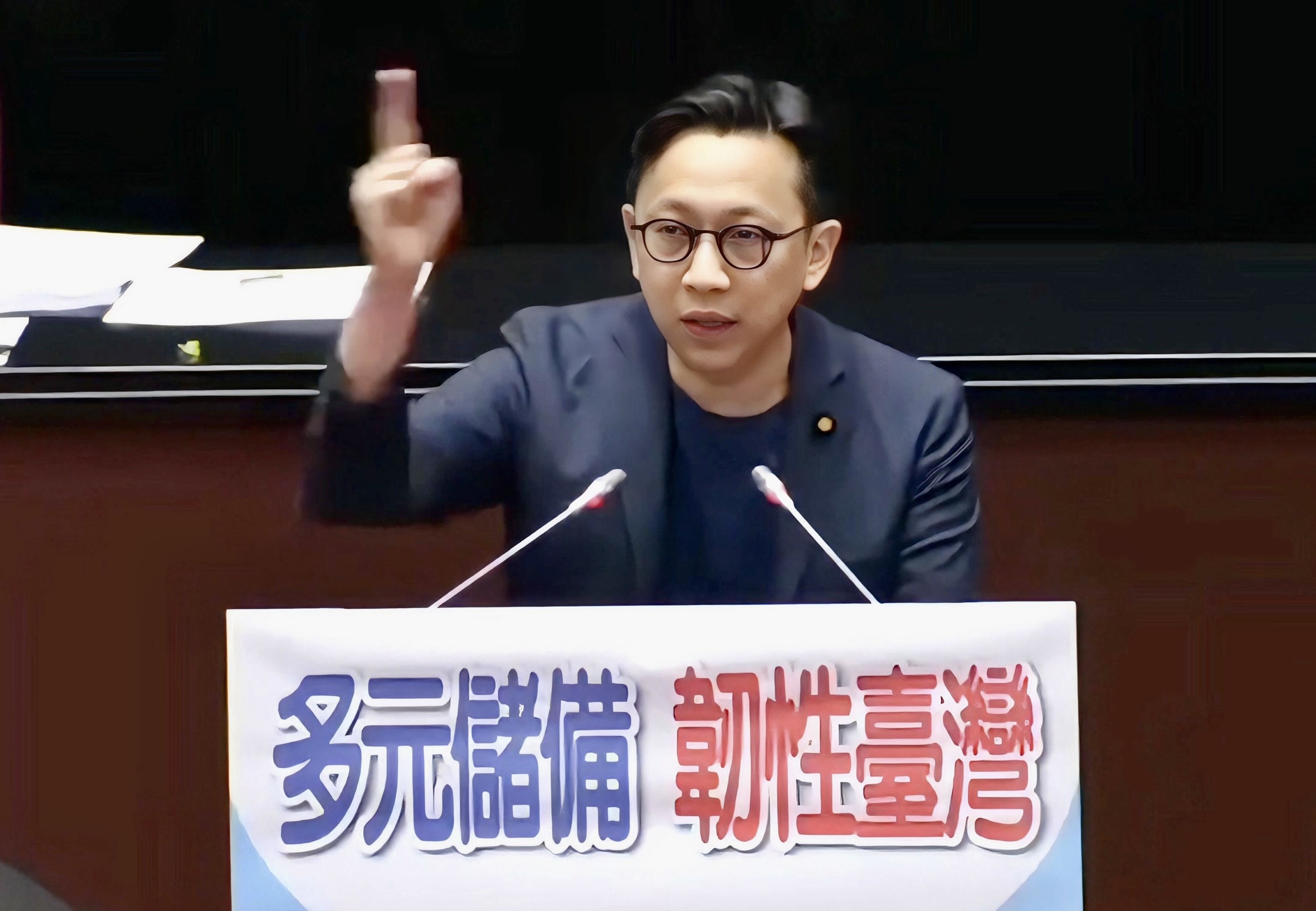 「去美元化」新思維！葛如鈞拋震撼彈：比特幣該納入台灣國家戰略儲備