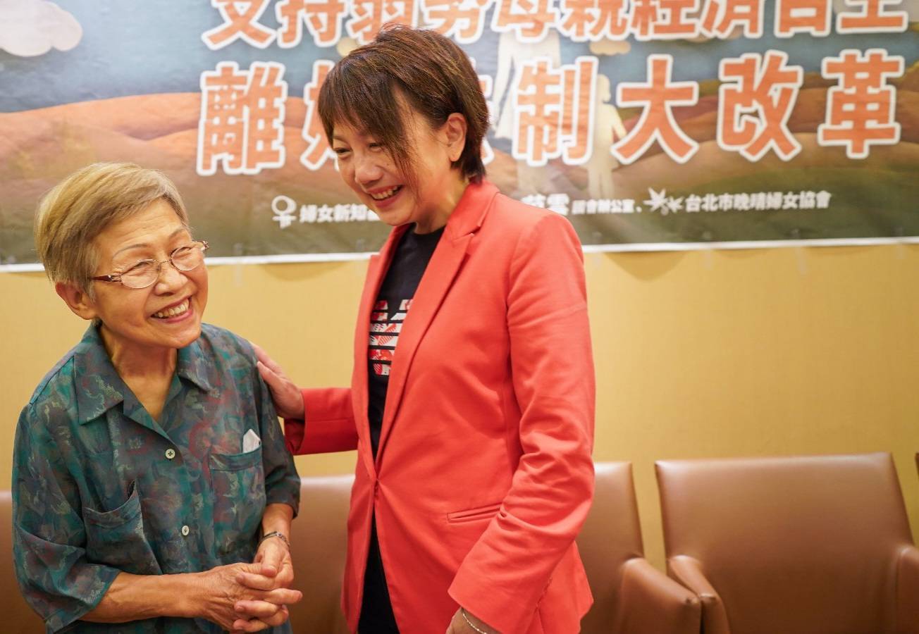 范雲母親節籲修法：贍養費門檻過高，應補償女性就業受損