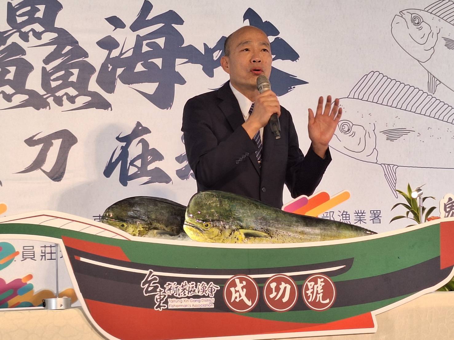 韓國瑜力挺台灣漁業：立院院長帶頭推廣「神明之魚」鬼頭刀，呼籲全民支持在地海味