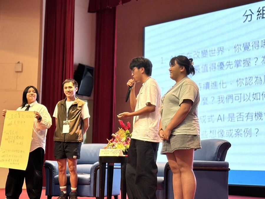 6學員分組座談分享.jpg