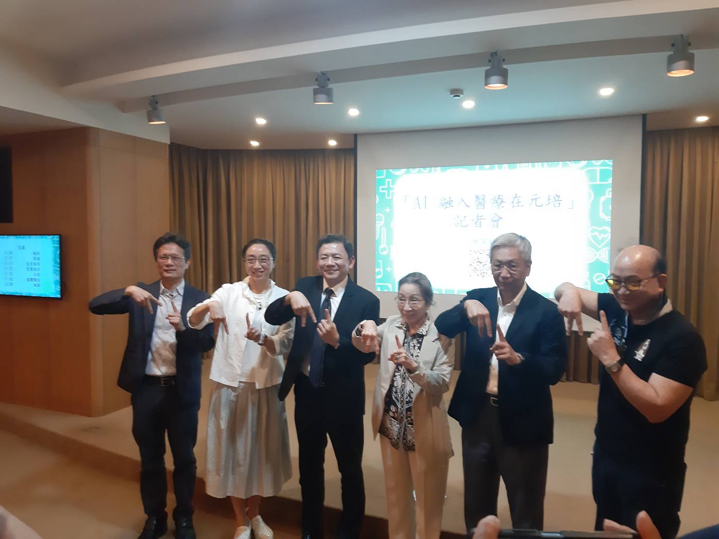 元培醫大攜手清大周卓煇教授　深化AI培養醫療人才、醫療健康產業