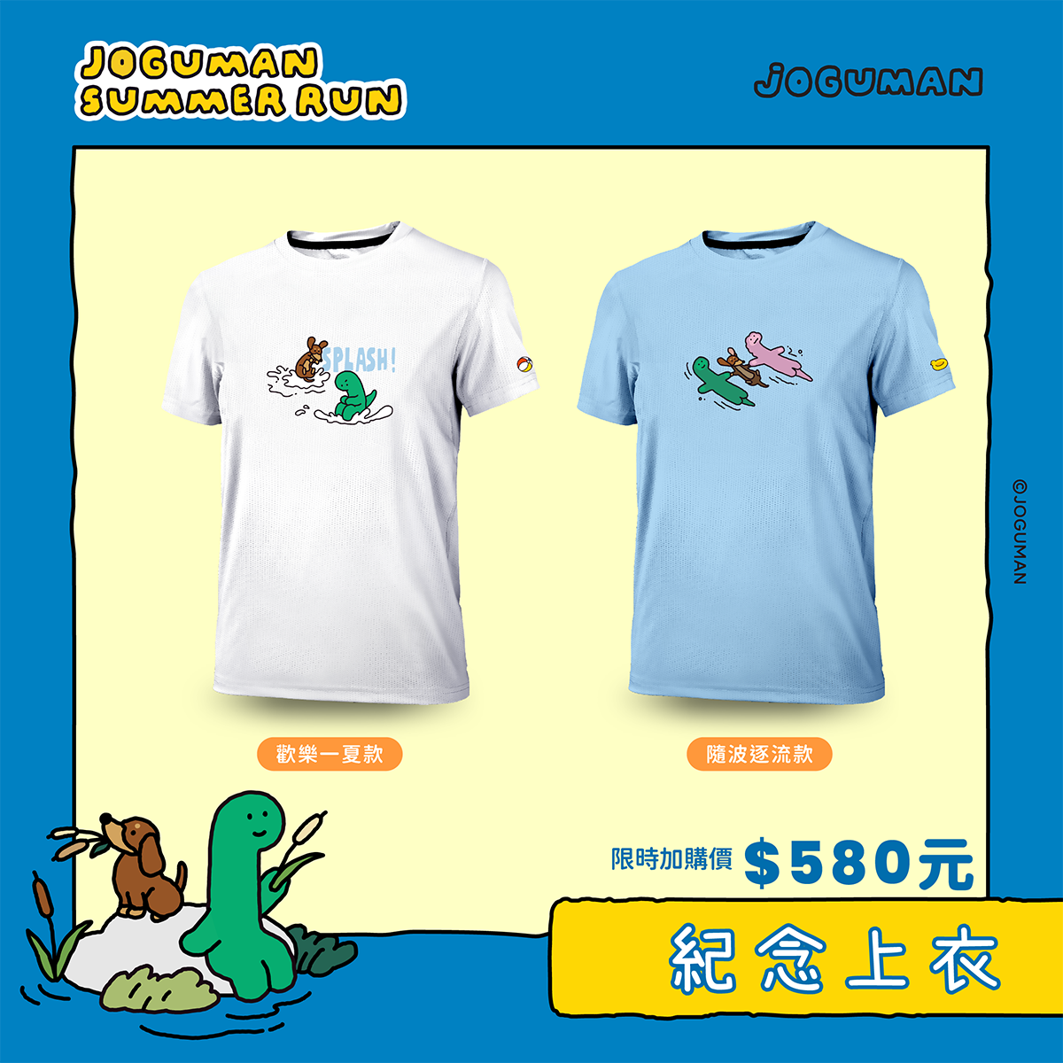 S__6422599_0.png