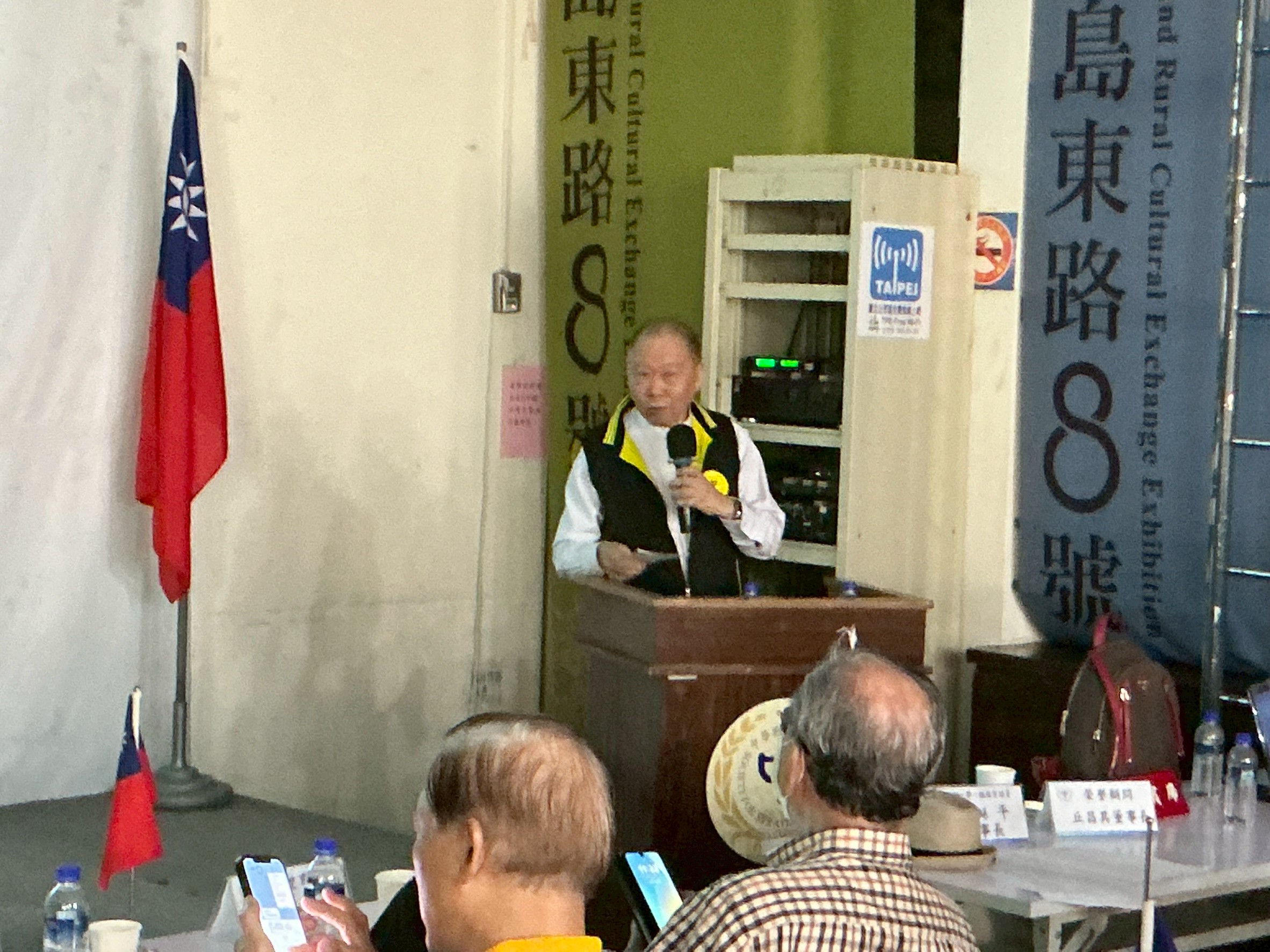 汪誕平解析「一帶一路」：挑戰與機遇並存，影響台灣布局