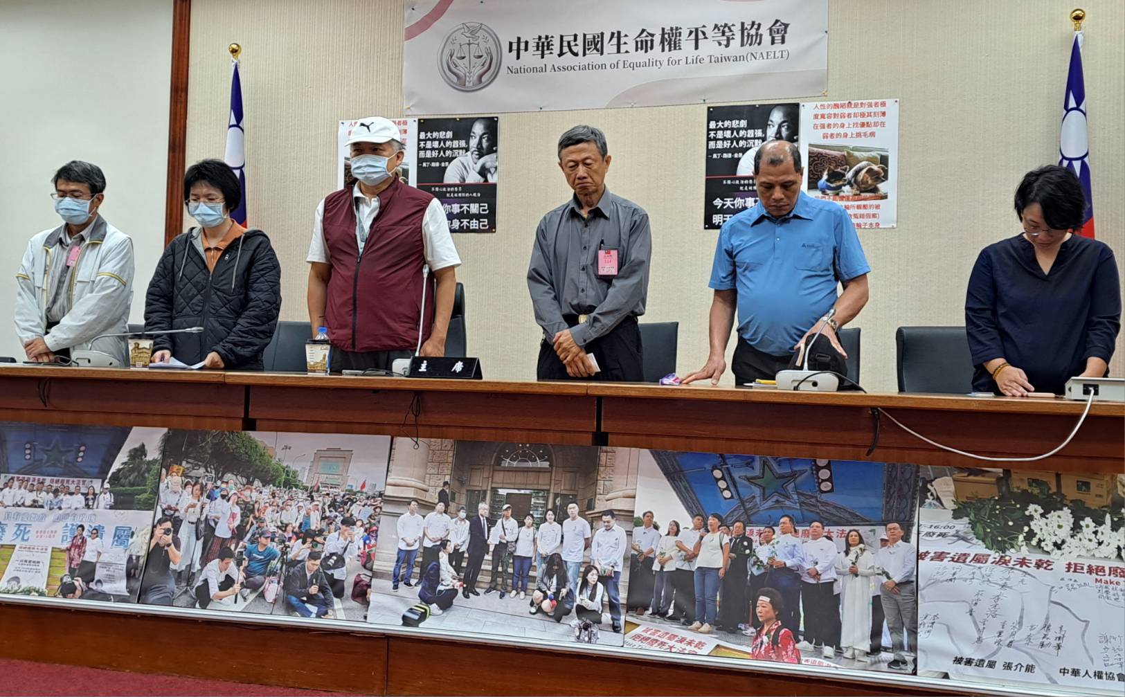 「正義在哪裡？」遺屬齊聚立院怒吼：司法制度早已背離人民情感！