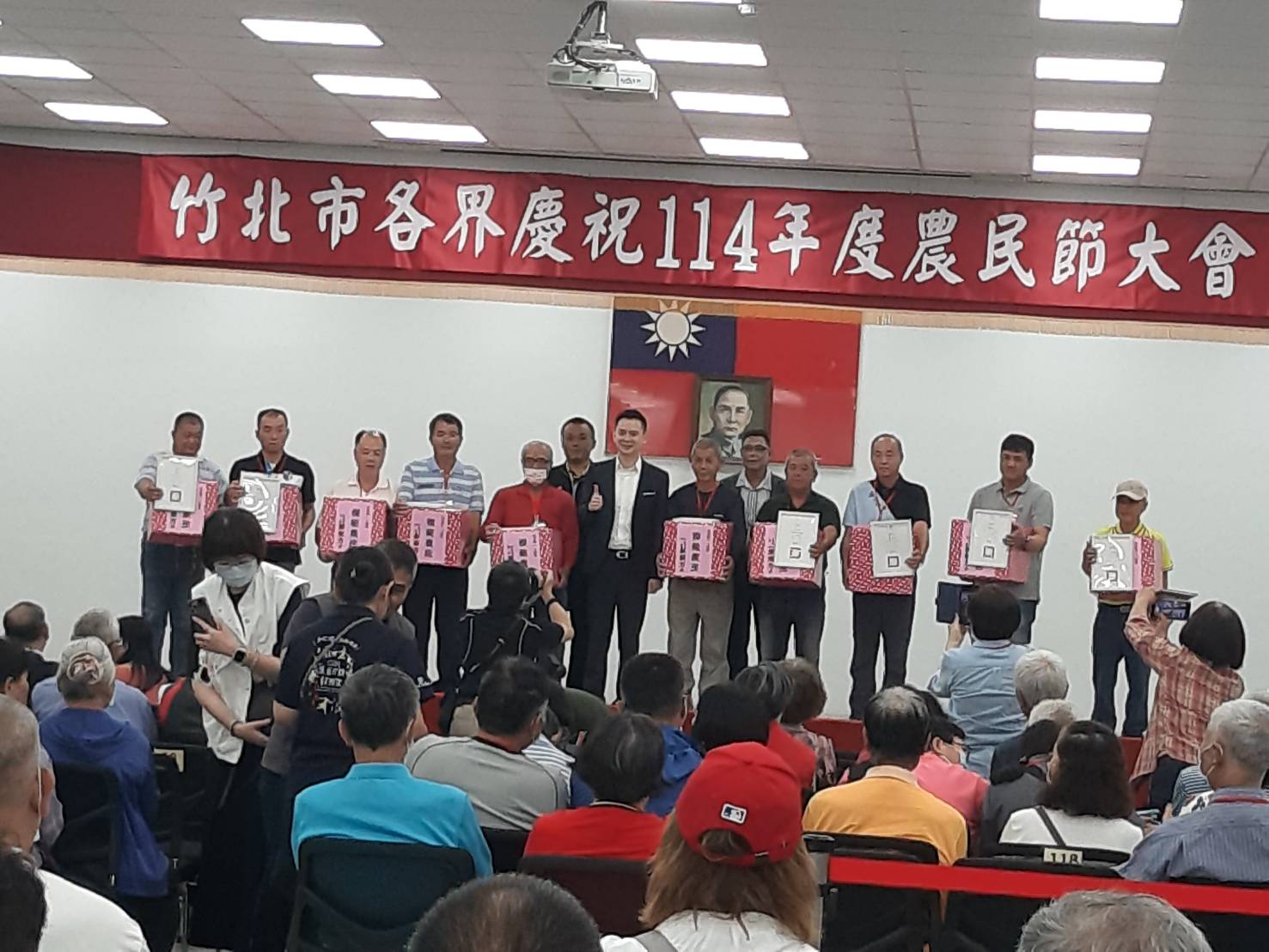 竹北市農會舉辦114年農民節表揚大會　頒發多項榮譽
