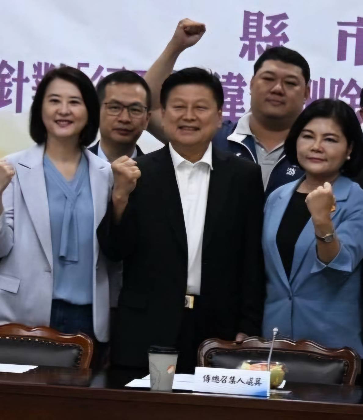 國民黨團痛批行政院刪補助款：傅崐萁怒斥「惡婆婆」行徑，籲賴清德換閣揆