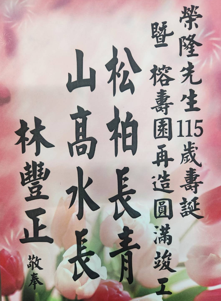 1000002716.png