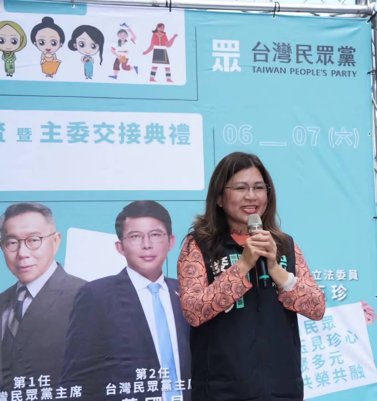 麥玉珍接任民眾黨南投主委　以新住民視野連結國際、活絡地方經濟