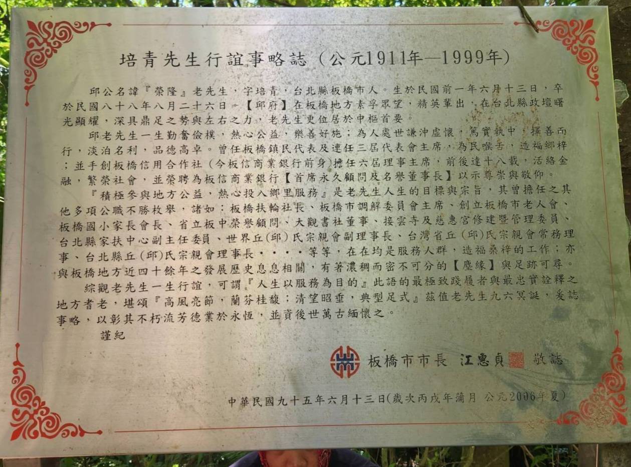 1000002738.jpg