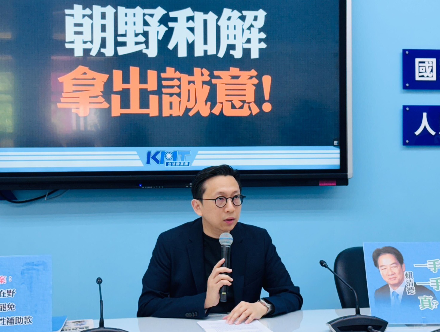 【葛如鈞批賴政府政治操弄　籲聚焦民生經濟、停止惡意罷免】