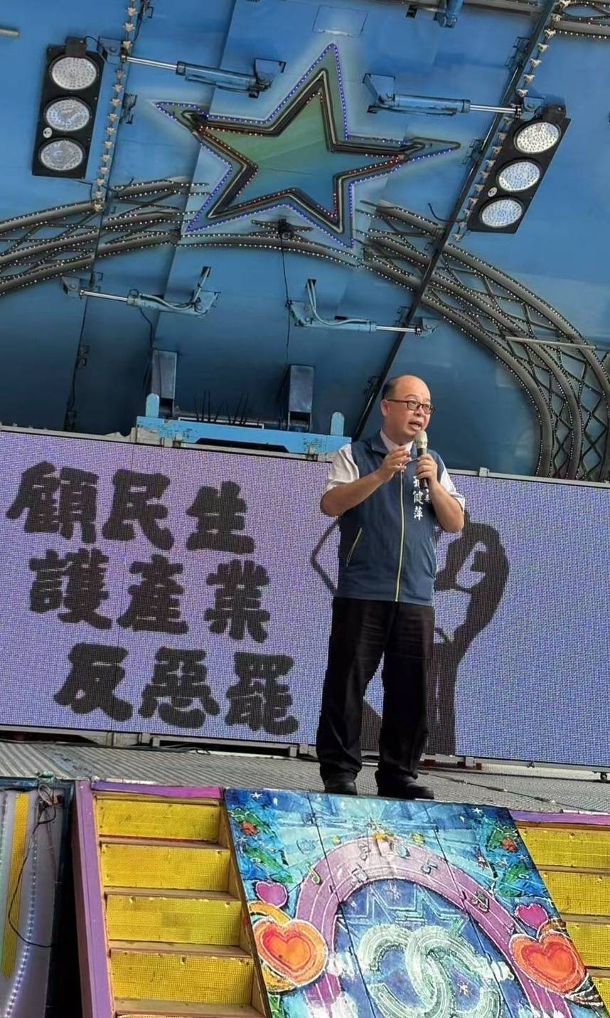 孫健萍批藍營大罷免戰略失當　籲設「死亡連署」停損點止血