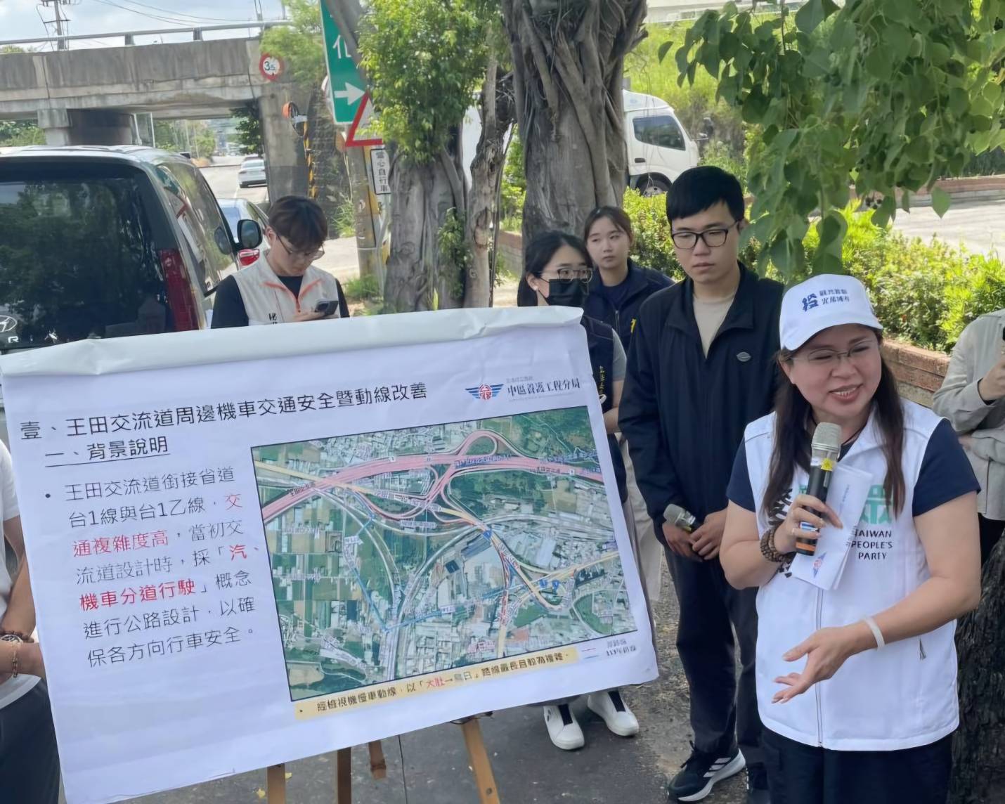 【麥玉珍考察台中交通建設：發展與生活品質必須雙贏】