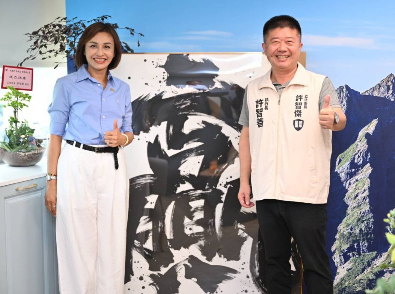 「邱議瑩成立『高雄贏』競選總部　推六大政策願景　攜手各界挺進市長之路」