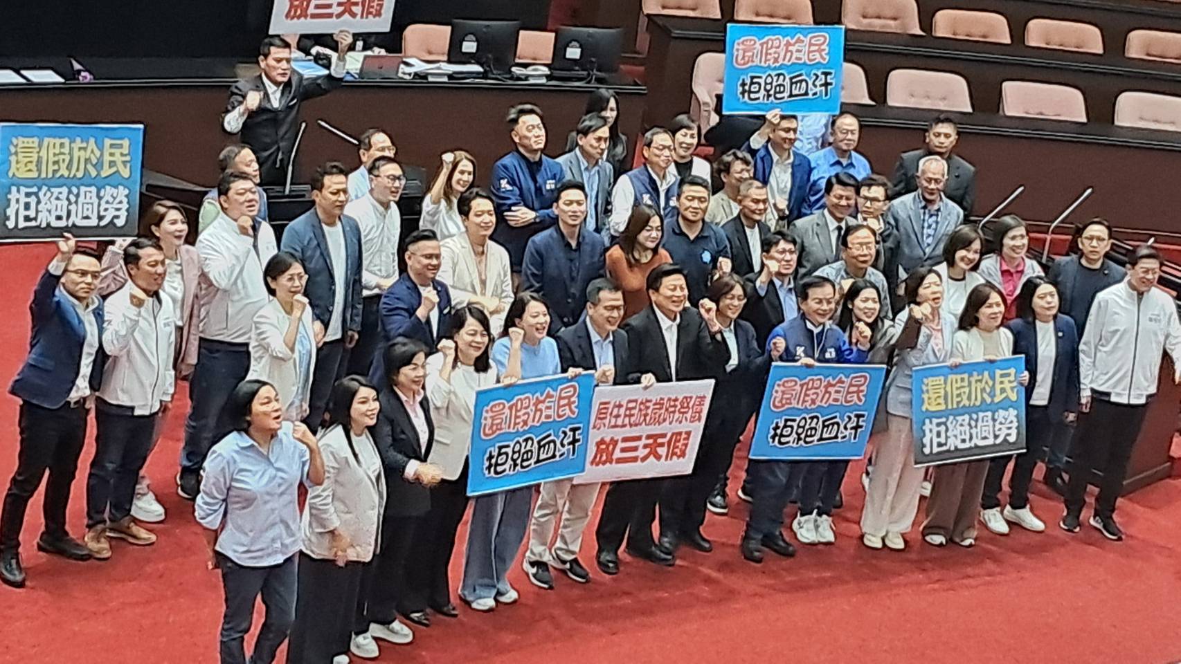 「大法官面試變團拜？國民黨團提醒：先讓國人安心，才有113票安心」