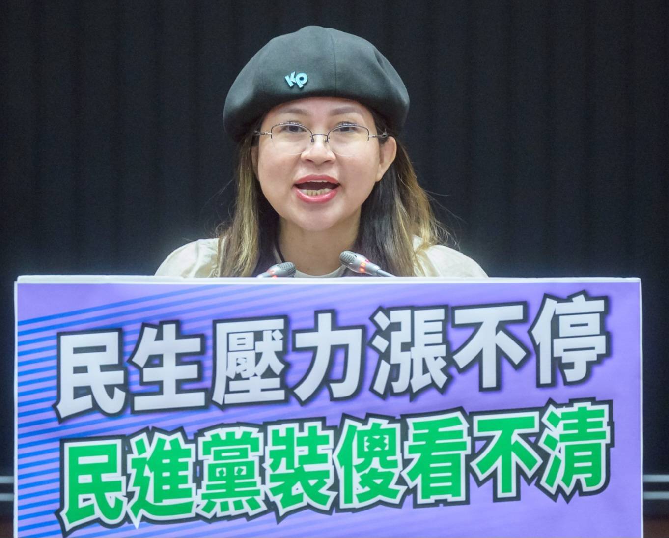 【電價不漲怎麼行？全民挺身救台電！】