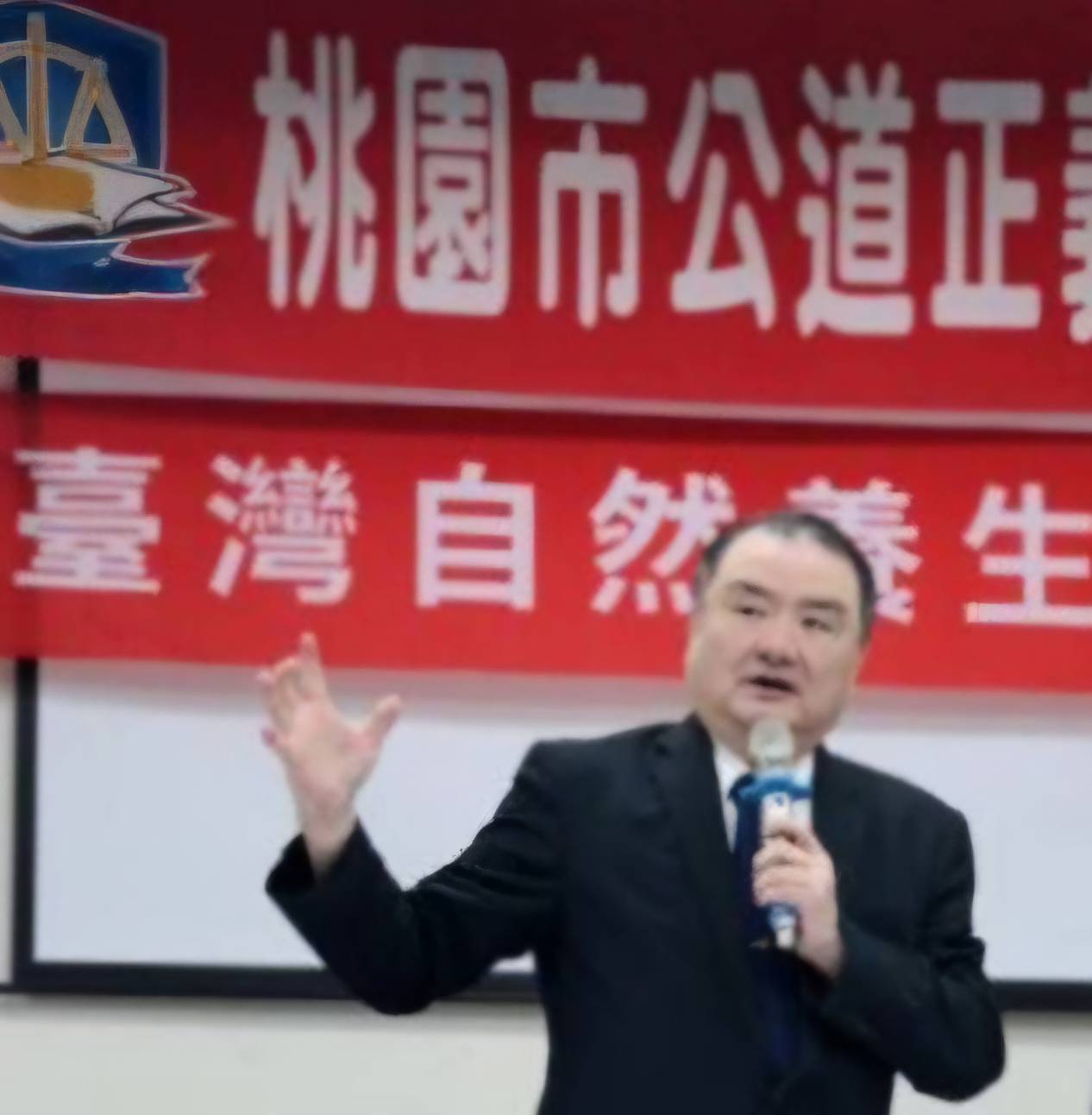 【傳遞孝愛暖社區　觀音108位長者公益關懷活動圓滿落幕】