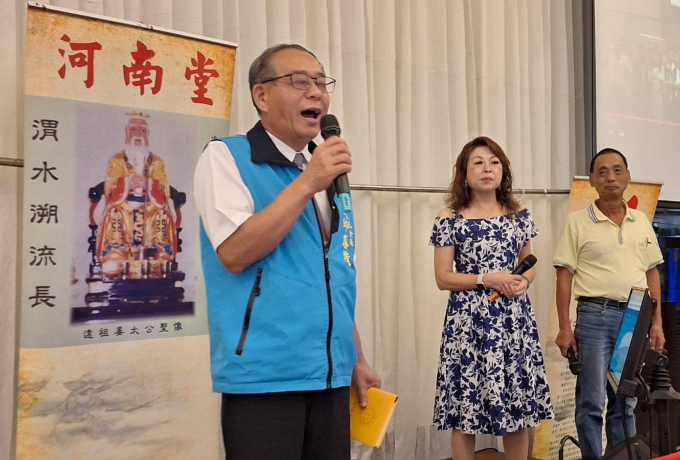 「承先啟後・榮耀傳承」  臺灣丘（邱）氏宗親總會第13屆交接授證典禮 盛大登場  邱英政博士接任總會長 引領宗親會邁向制度化、數位化、國際化新時代