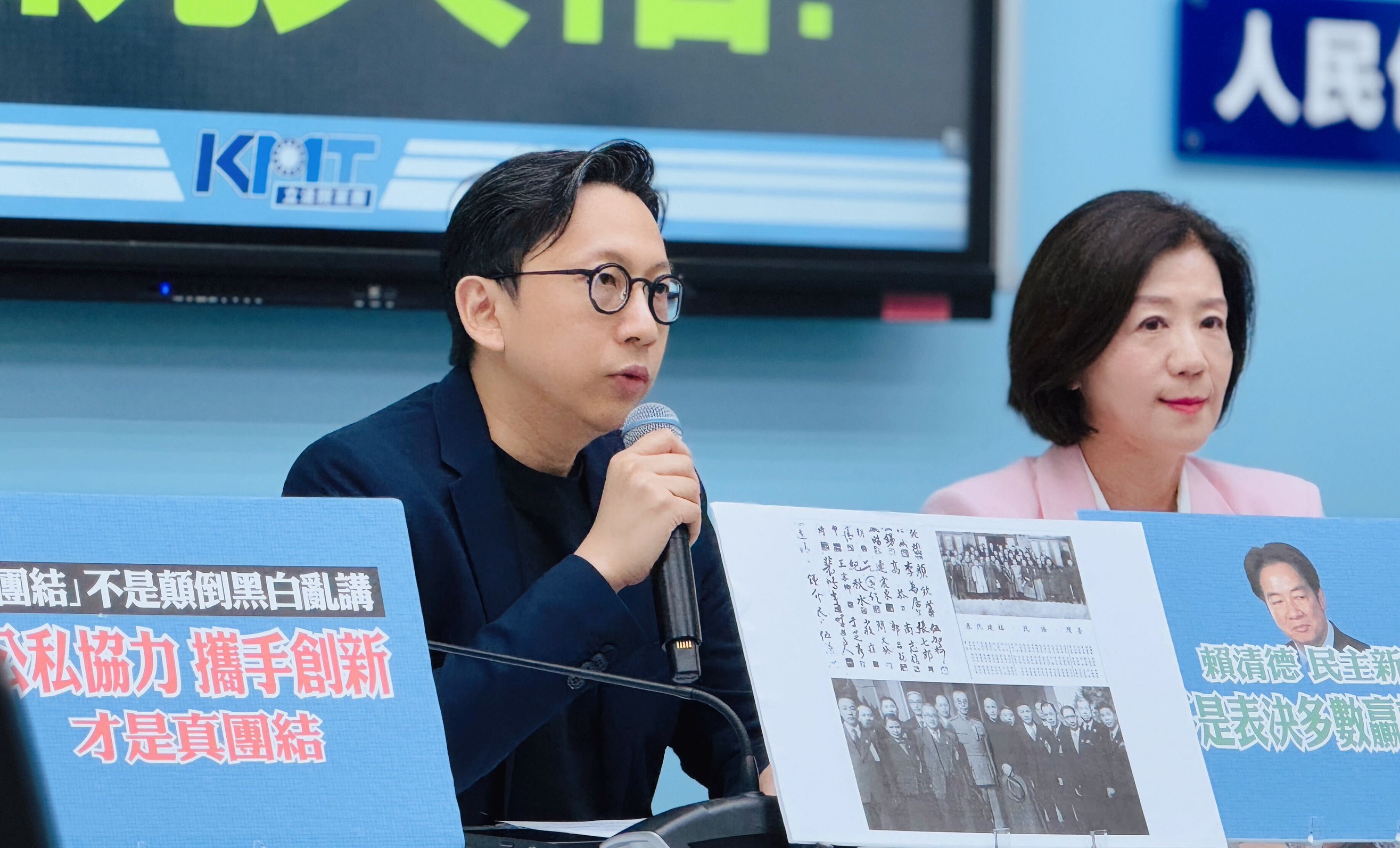 「詐騙比創業容易！」「AI內閣」是假象！葛如鈞痛批賴政府：失能、落後、靠意識形態分化台灣