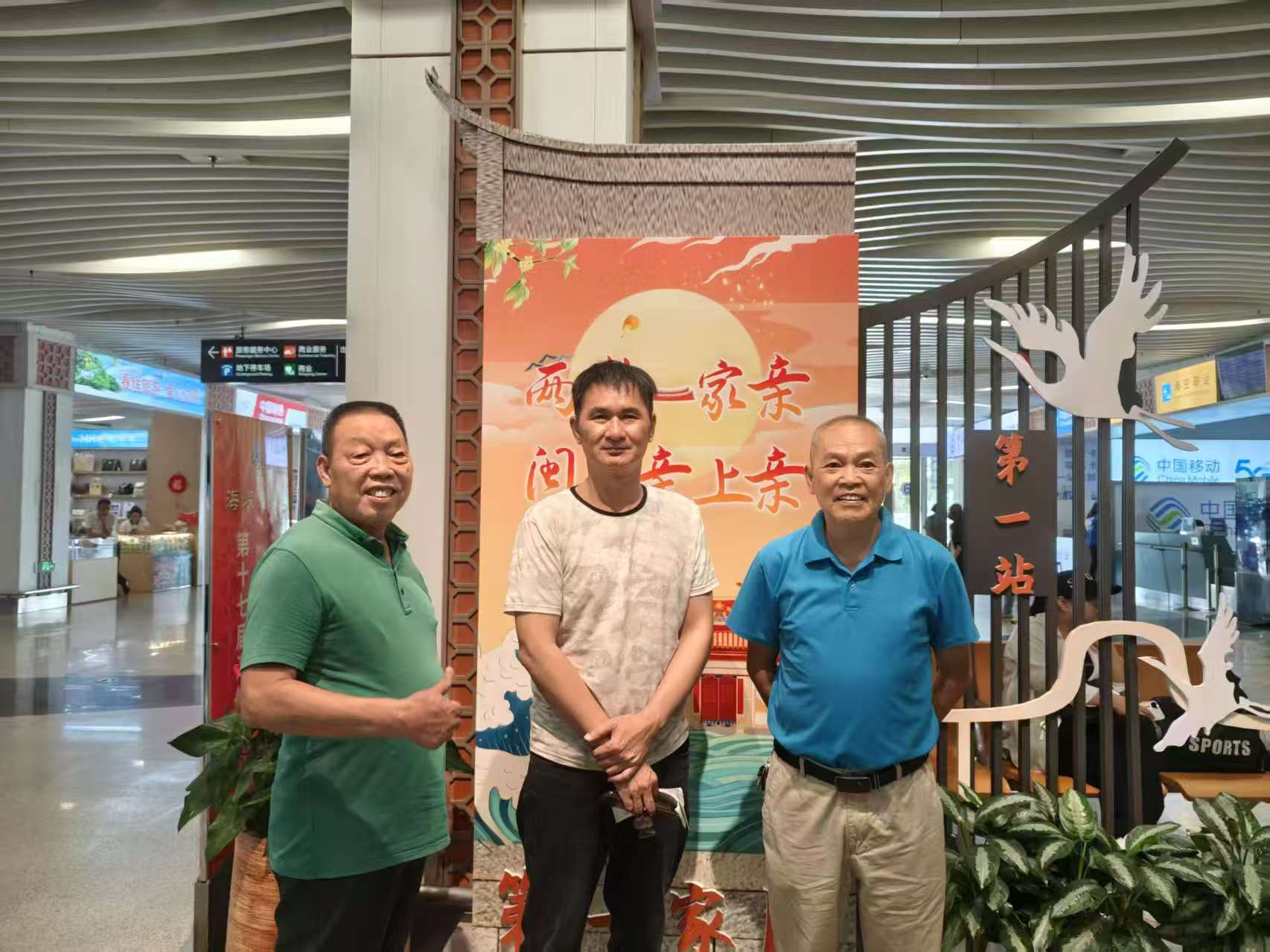 雲林觀光考察團赴廈漳泉 深度交流共繪兩岸文旅合作新篇章