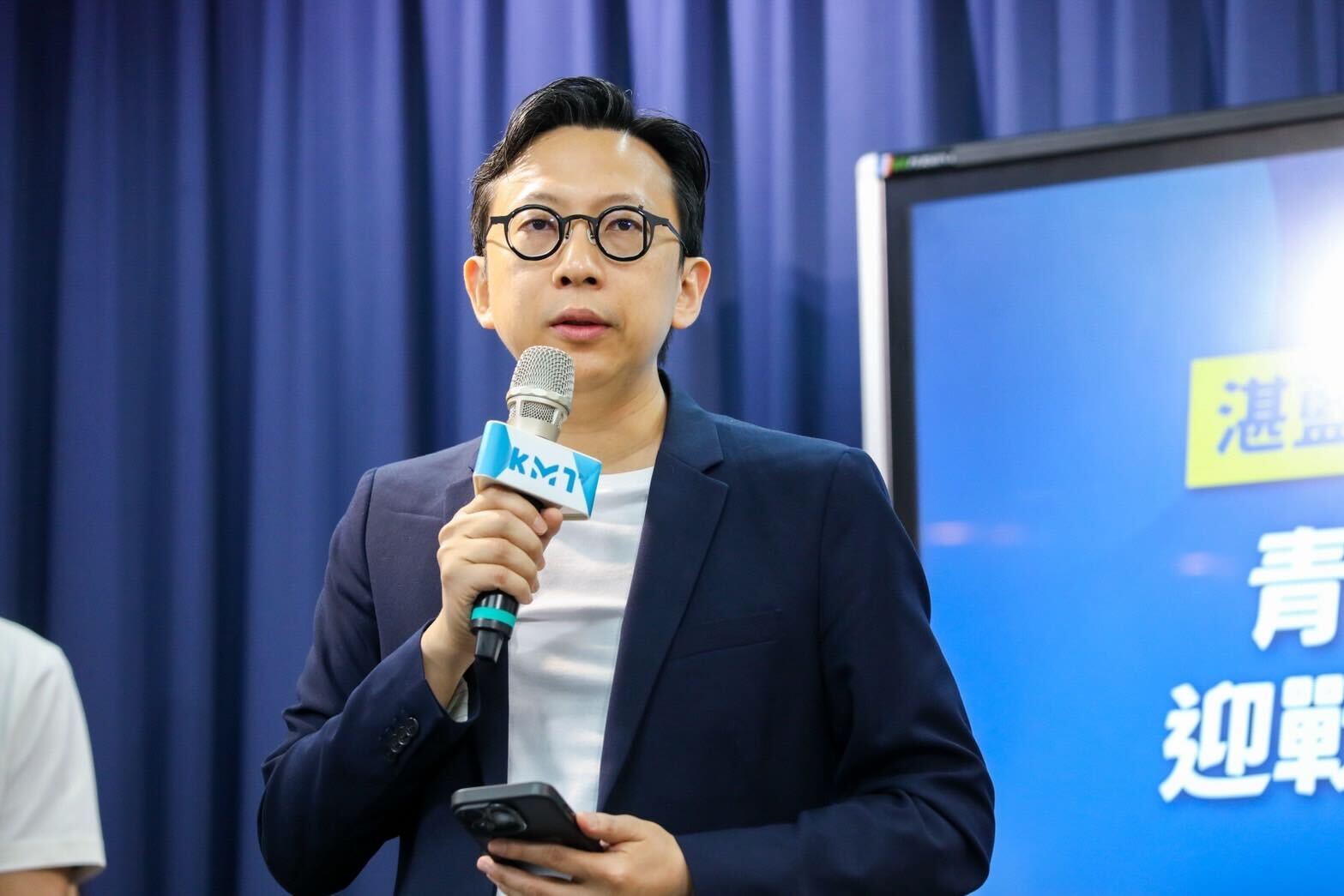 「護民主戰隊」出征！KMT青壯軍打怪救黨，民主御守護藍命，惡罷變救世行動